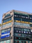 삼성킴스비뇨기과의원