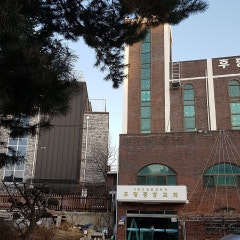 후평중앙교회