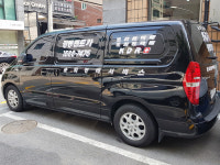 경동렌트카 서울본점