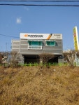 한국타이어성원자동차영운총판