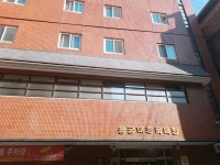 용궁대중목욕탕