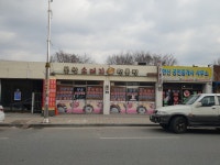 봉상소머리전문점