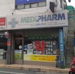메디팜하나약국