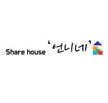 언니네쉐어하우스
