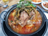 최뿔따구감자탕