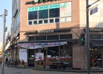 알벤토 2호점