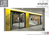 엠플러스수학과학학원