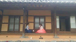 감찰댁사랑뜰