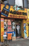육일열쇠공사