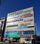 영남이비인후과의원