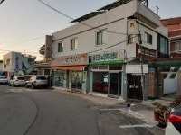 섬진강 노인복지센터