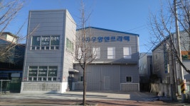 우양엔프라텍