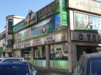 등촌샤브칼국수 광주점