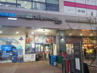 치킨매니아 종촌점