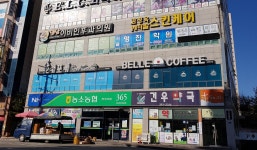 건우약국