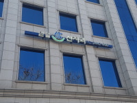 믿을신치과의원