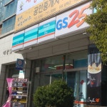 GS25 제주노형점