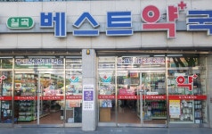 일곡베스트약국