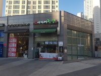 조아저씨김밥 세종종촌점