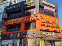 지니노래타운