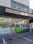 세븐일레븐 삼성예술점