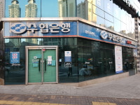 Sh수협은행 동탄금융센터