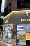 EYE FACE 이안경