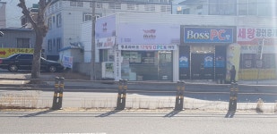 롤로타바코논공점