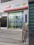공단소방서논현119안전센터