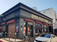 투썸플레이스 주안점