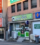 세미국수 본점