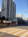 수연치과의원