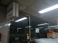 LPLOVE 회현지하쇼핑센터점