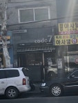코드세븐 녹양점