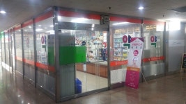 3층메디칼약국