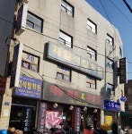 제일석탑학원