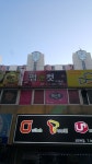 펌앤컷