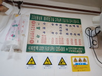 할머니순대국