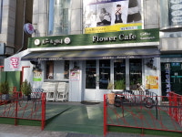 로즈앤캔디(flower cafe) | 로즈앤캔디