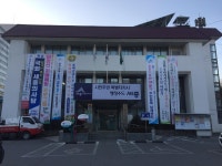 금남면주민자치센터