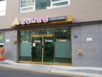 궁전노인전문요양원
