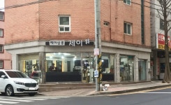헤어살롱제이샵