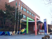 고양시여성회관