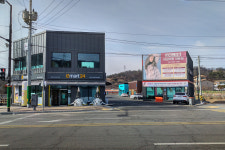 태강어패럴