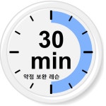 맥 골프 스튜디오