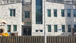 토토빌어린이집