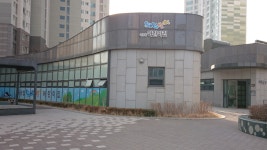 바다별어린이집