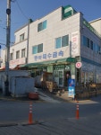 동아특수금속