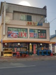 88활어