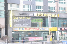 한라속시원내과의원
